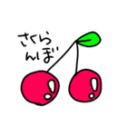 山形県のいろいろ（個別スタンプ：1）