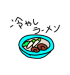 山形県のいろいろ（個別スタンプ：8）