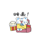 ニケトラ 汎用スタンプC（個別スタンプ：3）