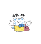 ニケトラ 汎用スタンプC（個別スタンプ：4）