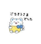 ニケトラ 汎用スタンプC（個別スタンプ：8）