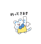 ニケトラ 汎用スタンプC（個別スタンプ：9）