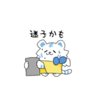 ニケトラ 汎用スタンプC（個別スタンプ：10）