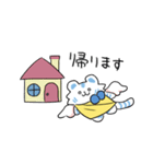 ニケトラ 汎用スタンプC（個別スタンプ：11）