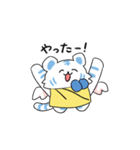 ニケトラ 汎用スタンプC（個別スタンプ：17）