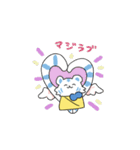 ニケトラ 汎用スタンプC（個別スタンプ：20）