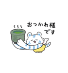 ニケトラ 汎用スタンプC（個別スタンプ：21）