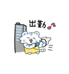 ニケトラ 汎用スタンプC（個別スタンプ：22）