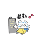 ニケトラ 汎用スタンプC（個別スタンプ：23）