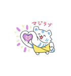 ニケトラ 汎用スタンプC（個別スタンプ：24）