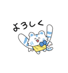 ニケトラ 汎用スタンプC（個別スタンプ：25）