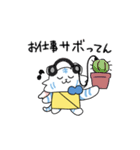 ニケトラ 汎用スタンプC（個別スタンプ：27）