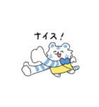 ニケトラ 汎用スタンプC（個別スタンプ：28）