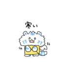 ニケトラ 汎用スタンプC（個別スタンプ：36）