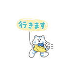 ニケトラ 汎用スタンプC（個別スタンプ：38）