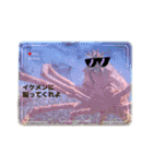 oirannANIMAL（個別スタンプ：1）