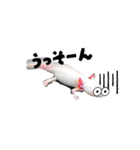 oirannANIMAL（個別スタンプ：2）