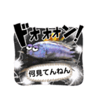 oirannANIMAL（個別スタンプ：5）