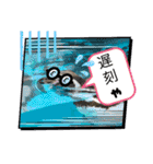 oirannANIMAL（個別スタンプ：8）