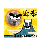 oirannANIMAL（個別スタンプ：24）