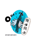 oirannANIMAL（個別スタンプ：34）