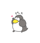 ゆるいペンギンさんスタンプ（個別スタンプ：3）