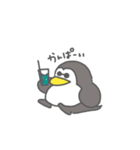 ゆるいペンギンさんスタンプ（個別スタンプ：4）