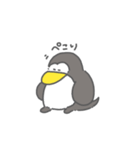 ゆるいペンギンさんスタンプ（個別スタンプ：7）