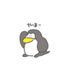 ゆるいペンギンさんスタンプ（個別スタンプ：8）