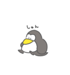 ゆるいペンギンさんスタンプ（個別スタンプ：10）