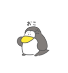 ゆるいペンギンさんスタンプ（個別スタンプ：12）