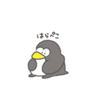ゆるいペンギンさんスタンプ（個別スタンプ：13）