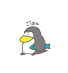 ゆるいペンギンさんスタンプ（個別スタンプ：14）