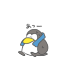 ゆるいペンギンさんスタンプ（個別スタンプ：19）