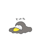 ゆるいペンギンさんスタンプ（個別スタンプ：20）