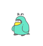 ゆるいペンギンさんスタンプ（個別スタンプ：21）
