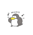 ゆるいペンギンさんスタンプ（個別スタンプ：23）