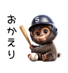 子供ゴリラ×野球！3Dリアル（個別スタンプ：16）