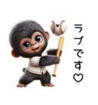 子供ゴリラ×野球！3Dリアル（個別スタンプ：18）