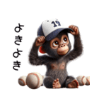 子供ゴリラ×野球！3Dリアル（個別スタンプ：23）