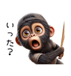 子供ゴリラ×野球！3Dリアル（個別スタンプ：27）