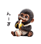 子供ゴリラ×野球！3Dリアル（個別スタンプ：36）