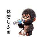 子供ゴリラ×野球！3Dリアル（個別スタンプ：38）