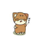 シバかりの日常スタンプ(赤柴ver.)（個別スタンプ：7）