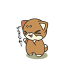 シバかりの日常スタンプ(赤柴ver.)（個別スタンプ：8）