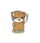 シバかりの日常スタンプ(赤柴ver.)（個別スタンプ：26）