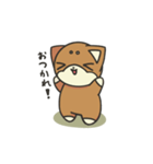 シバかりの日常スタンプ(赤柴ver.)（個別スタンプ：32）