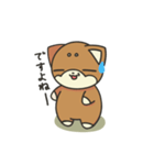 シバかりの日常スタンプ(赤柴ver.)（個別スタンプ：38）