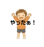わたしのきもち。！（個別スタンプ：7）