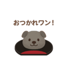 上生菓子になった夢見る動物2025春（個別スタンプ：4）